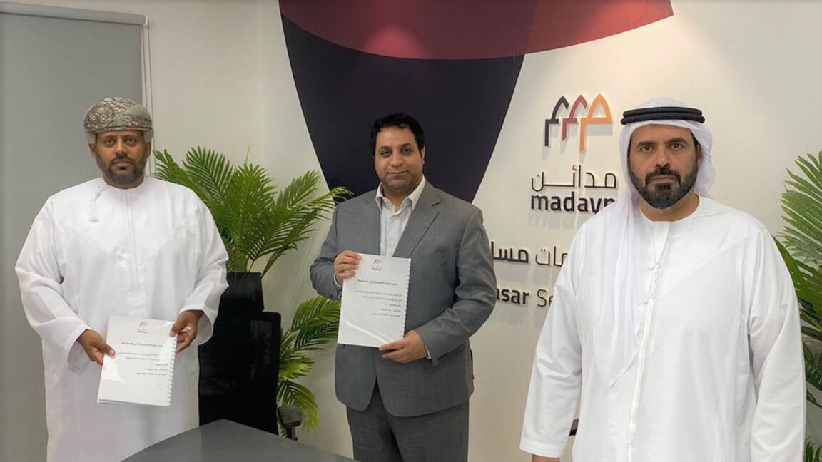 استثمار عماني-إماراتي في ريسوت بمليون ريال