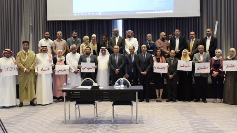 المركز العربي للإعلام السياحي يواصل استقبال طلبات الترشح لجوائزه