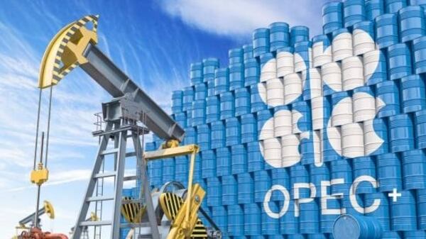 أوبك+ تقر تخفيضا مبدئيا لإنتاج النفط