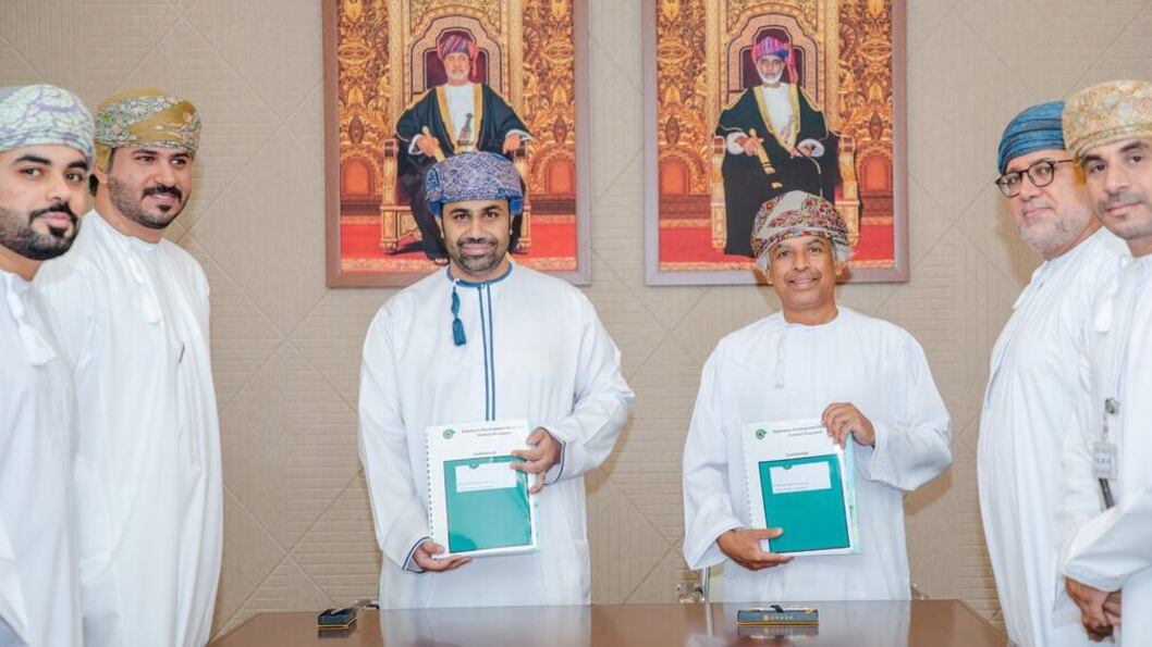 تنمية نفط عمان توقّع عقدًا مع شركة لتقنيات الذكاء الاصطناعي
