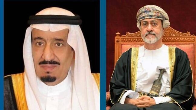 جلالة السلطان يهنئ في نجاح عملية محمد بن سلمان