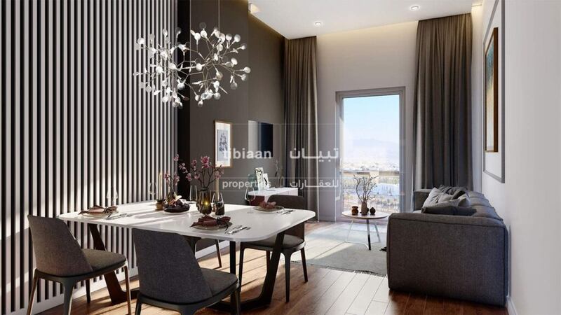 تعرف على مشروع مناظر الحيل