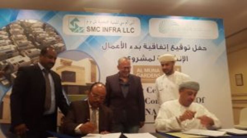 بالصور: اتفاقية لبدء الأعمال الإنشائية لمدينة الخضراء في مسقط  “منى جاردنز”