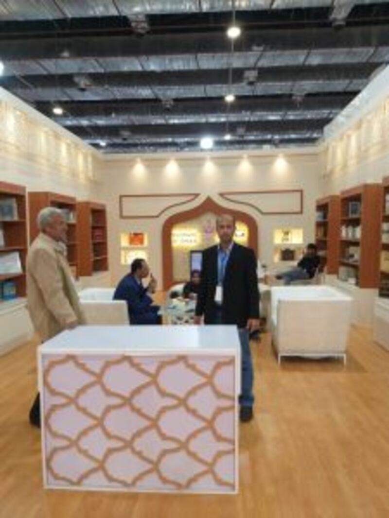 بالصور: الكتب العمانية حاضرة في معرض القاهرة الدولي للكتاب
