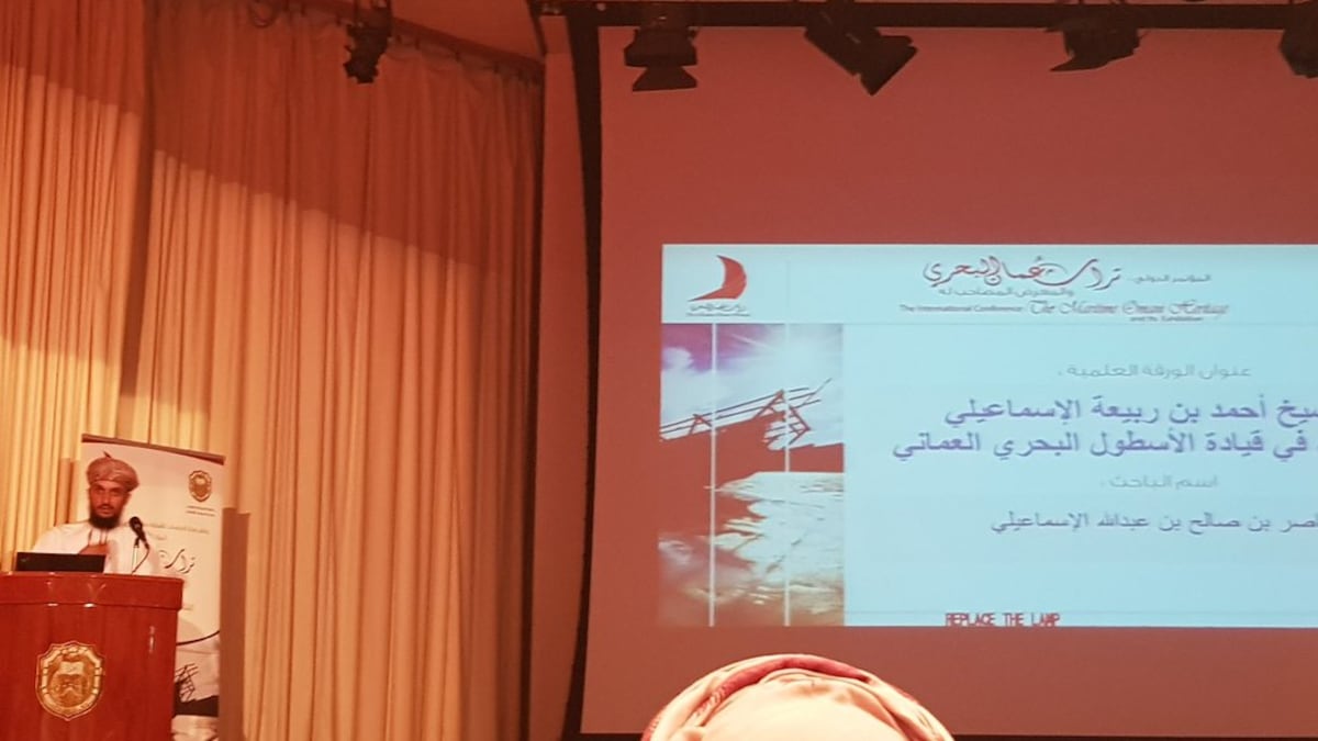 6 وثائق مُهمة لقائد عسكري بارز تكشف جانبًا من قوة الأسطول البحري العُماني