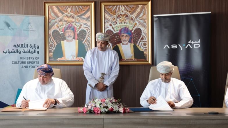 اتفاقية لرعاية مبادرات ثقافية وفنية