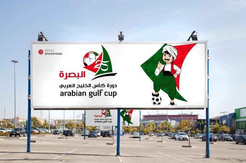لماذا اختيرت شخصية “السندباد البحري” تميمة لخليجي 25؟