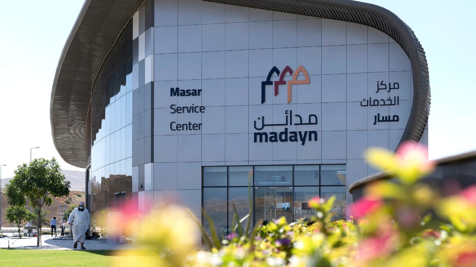 استثمار أمريكي جديد في سلطنة عمان بأكثر من مليار دولار