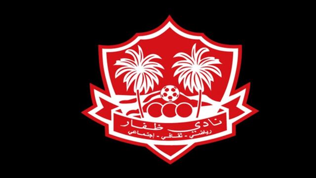 ماذا حدث في الاجتماع الطارىء لنادي ظفار؟!