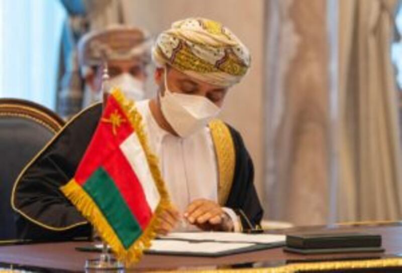ما هي أهداف مجلس التنسيق السعودي – العماني؟!