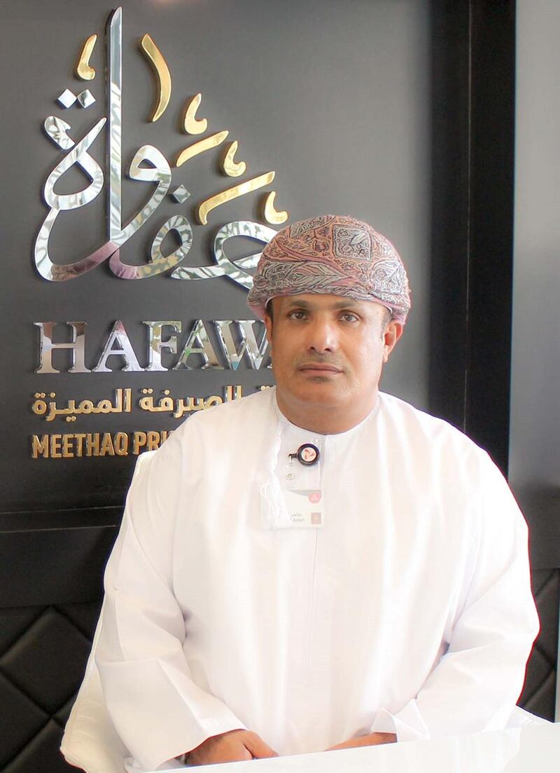 أكثر من 1.5 مليون ريال بانتظار الفائزين في برنامج “هبتي” من ميثاق للصيرفة الإسلامية