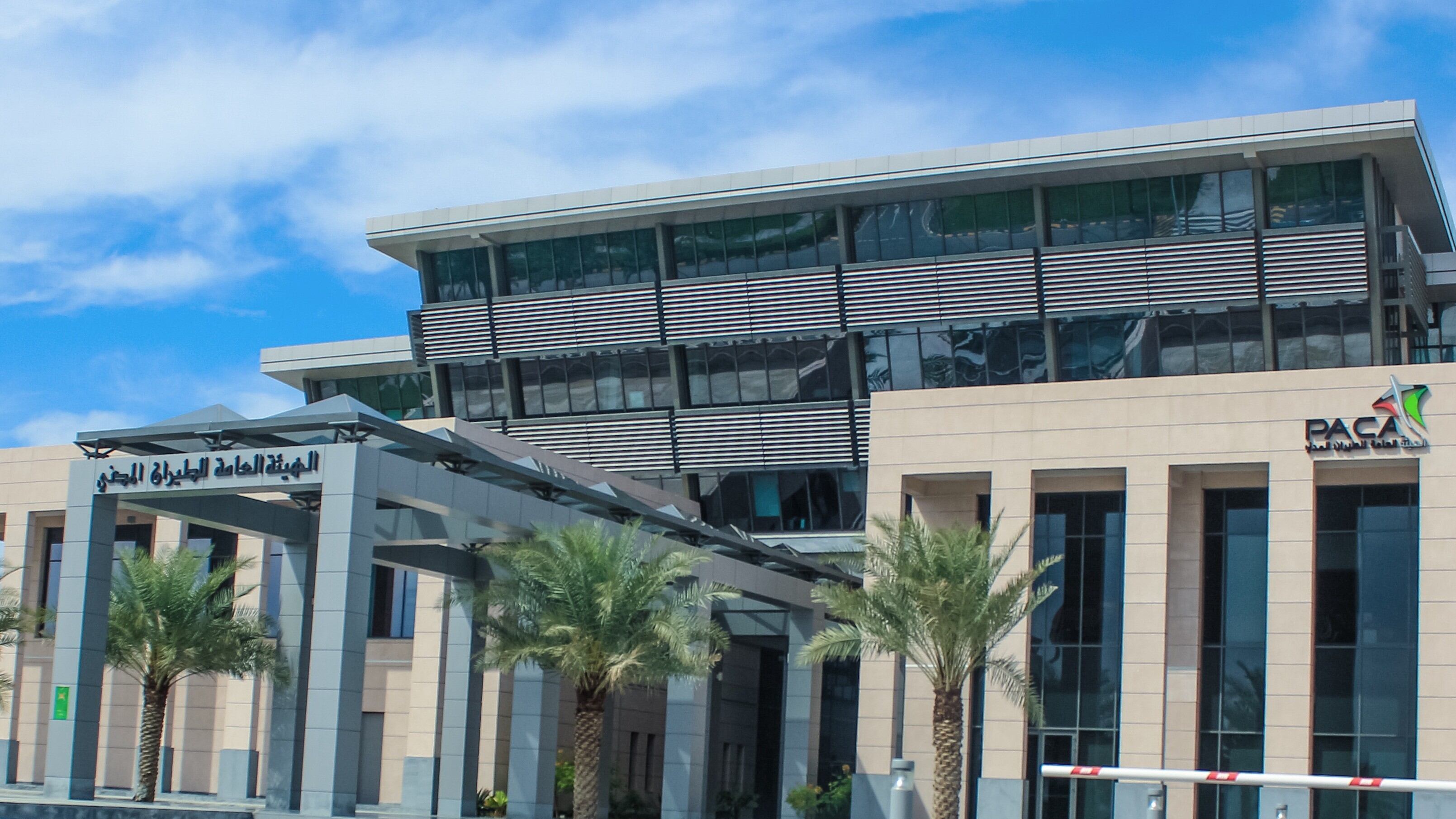 الطيران المدني توضح إجراءات التعامل مع حالات انتشار الأمراض المعدية