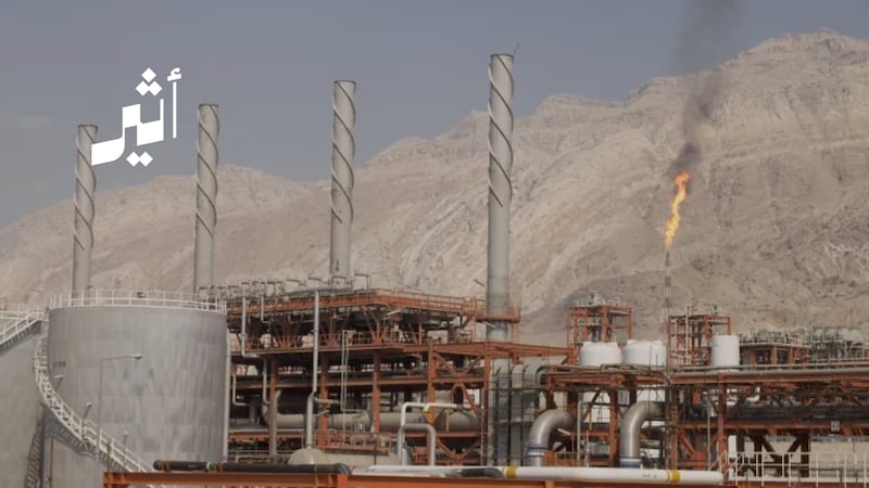 سلطنة عمان: استهداف منشآت الطاقة في حقل بارس في إيران تصعيد خطير
