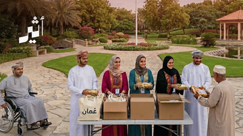 بعد صدوره بمرسوم سلطاني: ماذا نعرف عن قانون مؤسسات المجتمع المدني؟