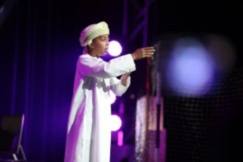 بالصور: ختام المسابقة القرآنية السنوية “رتل وارتق “13”