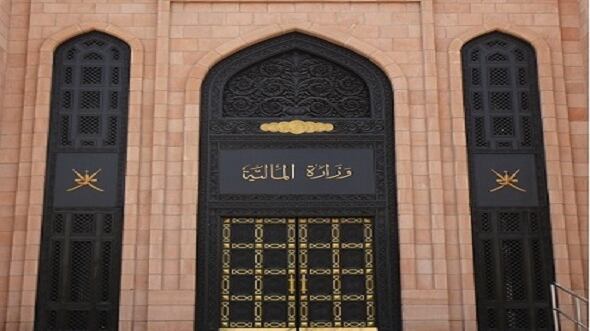 3 تعاميم جديدة من المالية حول التأمين على الممتلكات الحكومية