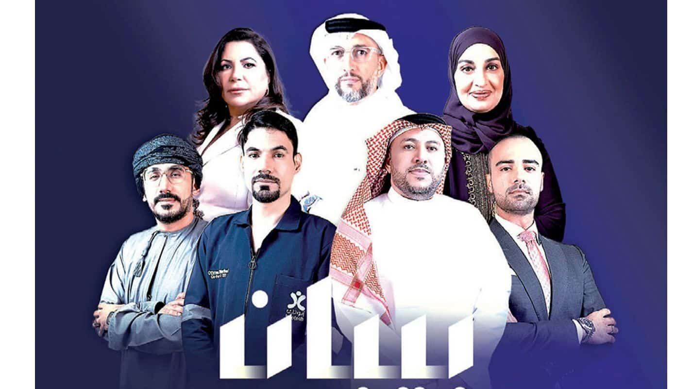 عمانيان يحصلان على استثمارات بأكثر 800 ألف دولار عبر “بيبان” البحريني