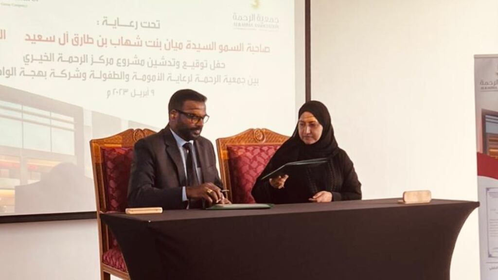 بعد الوصول إلى المليون ريال: مشروع “الرحمة الخيري” يدخل حيز التنفيذ