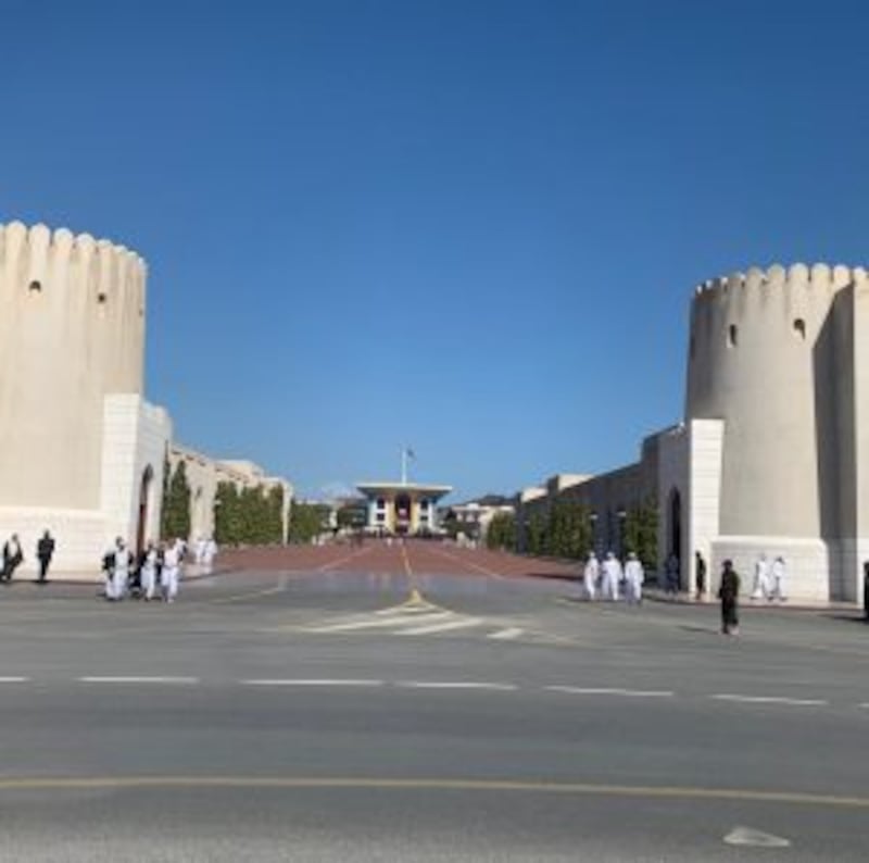 تُستقبَل فيه التعازي: قصر العلم سكنه جد جلالة السلطان