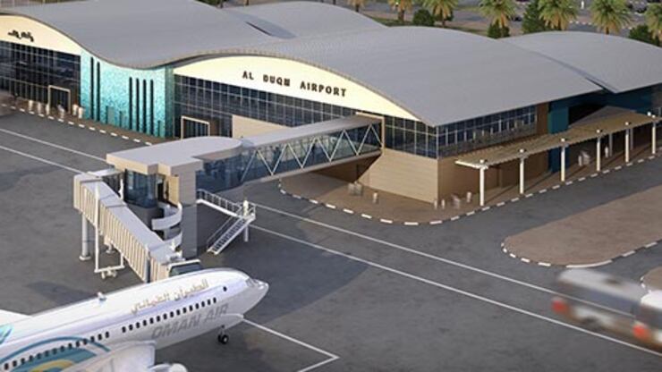 تمرين للطوارئ بمطار الدقم