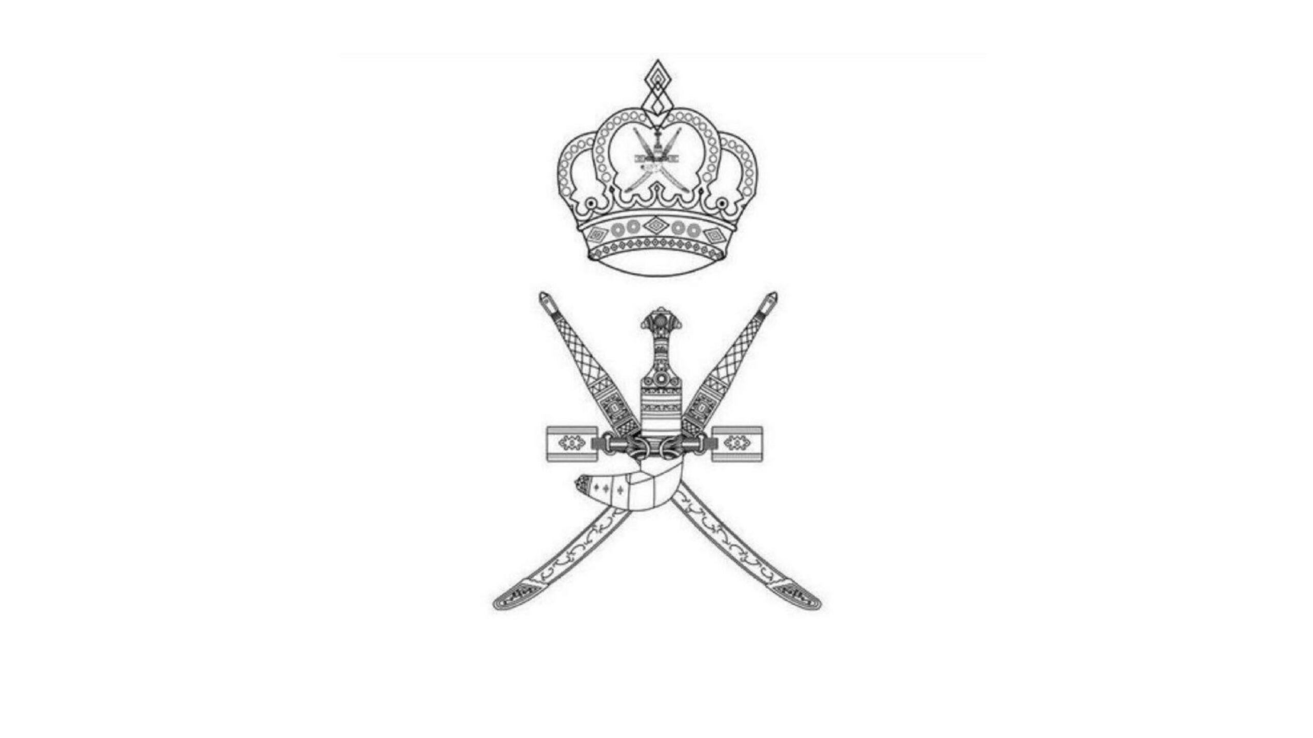 السيدة الجليلة تعود للبلاد