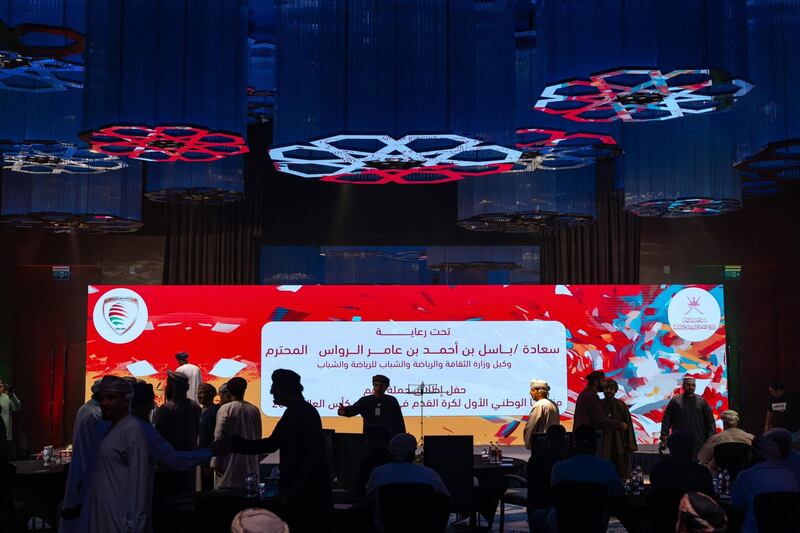 “كلنا معك”: حملة وطنية لدعم منتخبنا لتحقيق حلم التأهل لمونديال 2026
