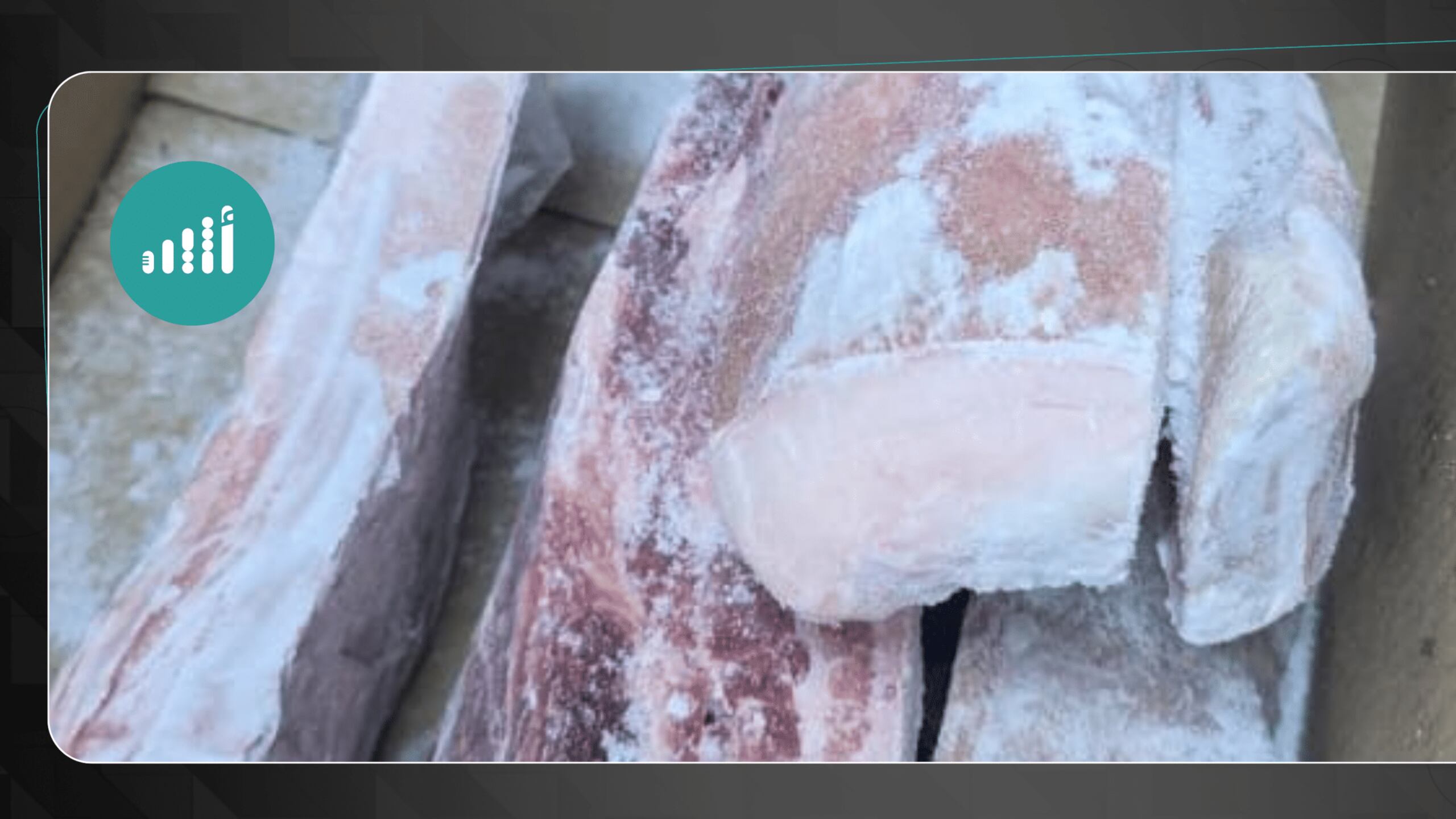 ضبط محل يبيع لحم خنزير في الباطنة