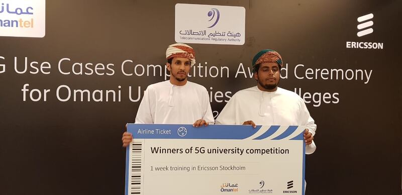 عمانتل تحتفل بتكريم الفائزين في مسابقة تطبيقات تقنية
