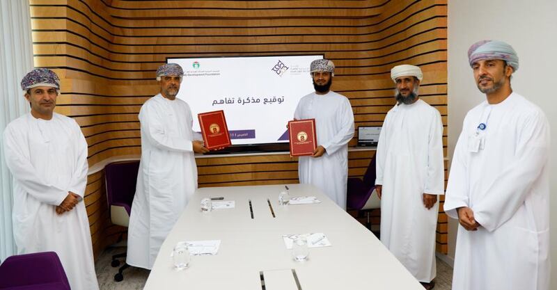 مذكرة تفاهم بين “جابر بن زيد الوقفية” و “تنموية العمانية للغاز الطبيعي”