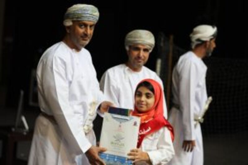 بالصور: ختام المسابقة القرآنية السنوية “رتل وارتق “13”