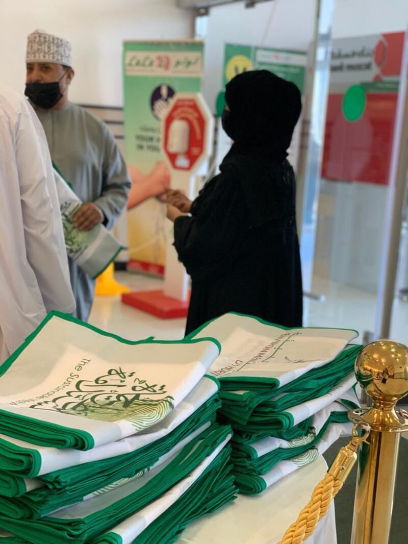 توزيع أكثر من 10000 كيس صديق للبيئة