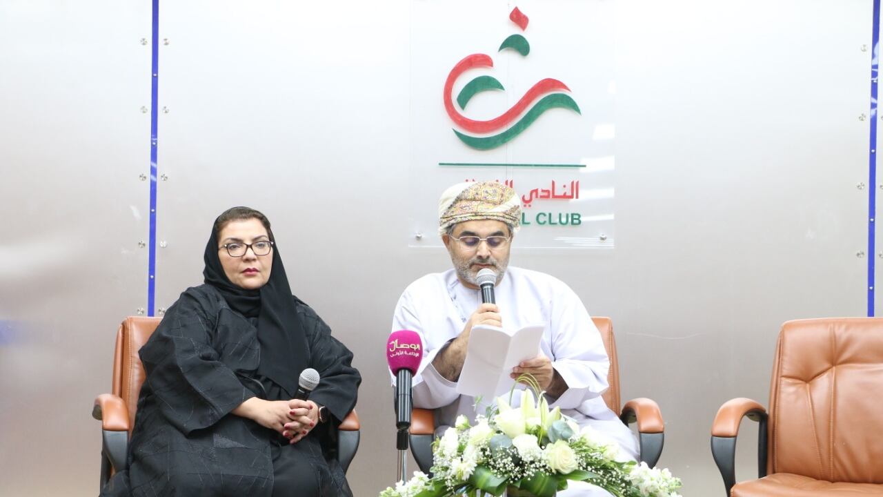 مبادرة “أقرأ” تتساءل: أيهما يأتي أولًا؛ القراءة أم الكتابة؟