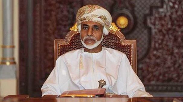 هذه نصوص المراسيم السلطانية الخمسة