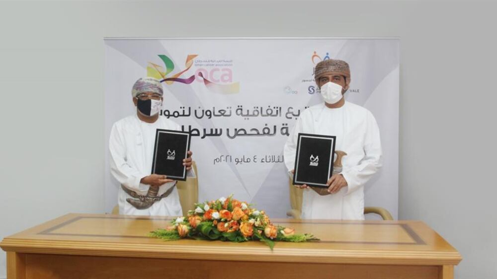 تنفيذ مشروع وحدة متنقلة لفحص سرطان الثدي بـ250 ألف ريال