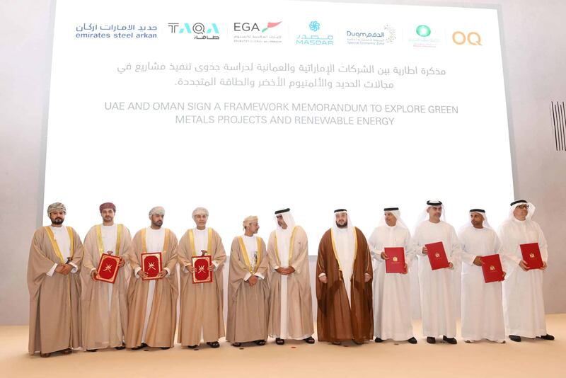إليك تفاصيل الاتفاقيّات ومذكرات التفاهم العمانية الإماراتية الموقعة اليوم