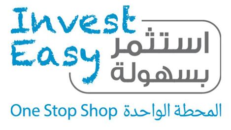 في عام واحد.. تخليص أكثر من ١٠٠ ألف معاملة إلكترونية عبر بوابة حكومية