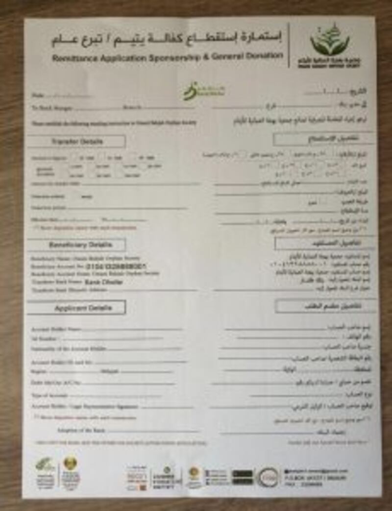 د. عبدالله باحجاج يكتب: هم بشر مثلنا، لكن الخيرية بين جوانحهم غالبة ..قراءة في الدافعية العميقة لهذا النوع من البشرية في بلادنا