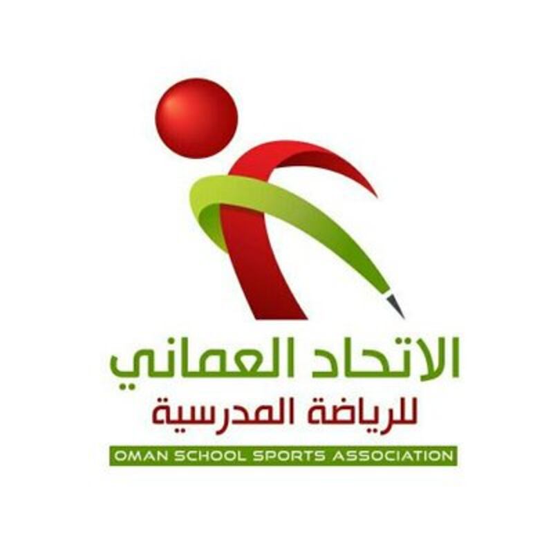 اتحاد الرياضة المدرسية يستعد لبطولة كأس قناة (ج)