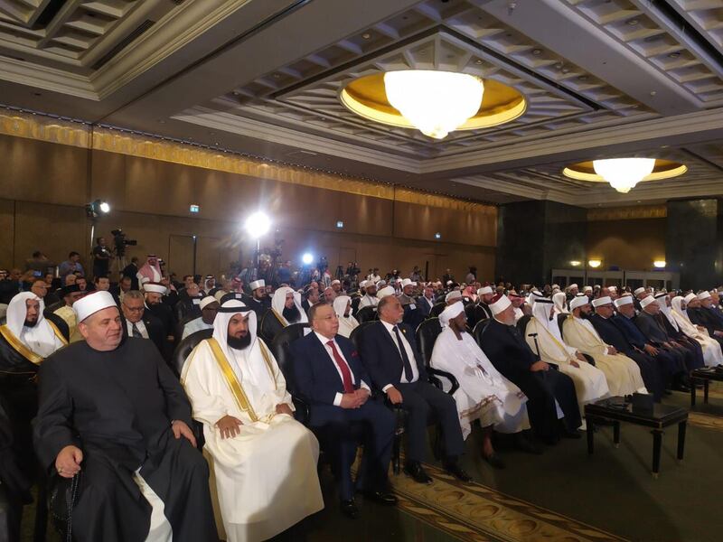 وزير الأوقاف يترأس وفدًا عمانيًا في مؤتمر إسلامي