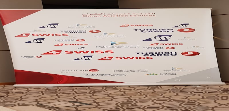 “العمانية للمناولة الأرضية” تنجح في استقطاب ٣ شركات عالمية.. ومسؤول يؤكد: هناك فرص وظيفية قادمة