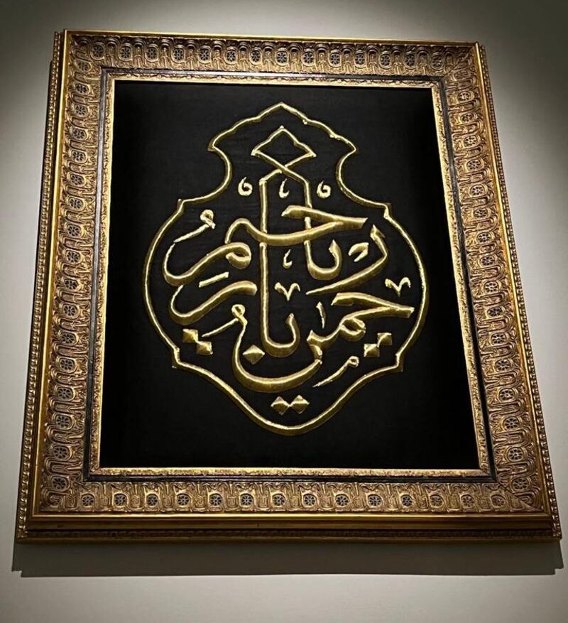 بالصور: 3 مقتنيات للسلطان قابوس بن سعيد فريدة من نوعها