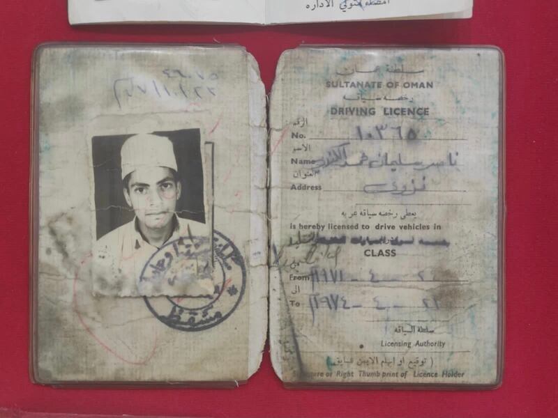 بالصور: رخصة قيادة عمانية أُصدِرت قبل أكثر من 85 عامًا