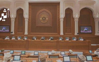 جلسة مرتقبة بين “الدولة” و“الشورى” لحسم 112 مادة محل الاختلاف في 7 مشروعات قوانين