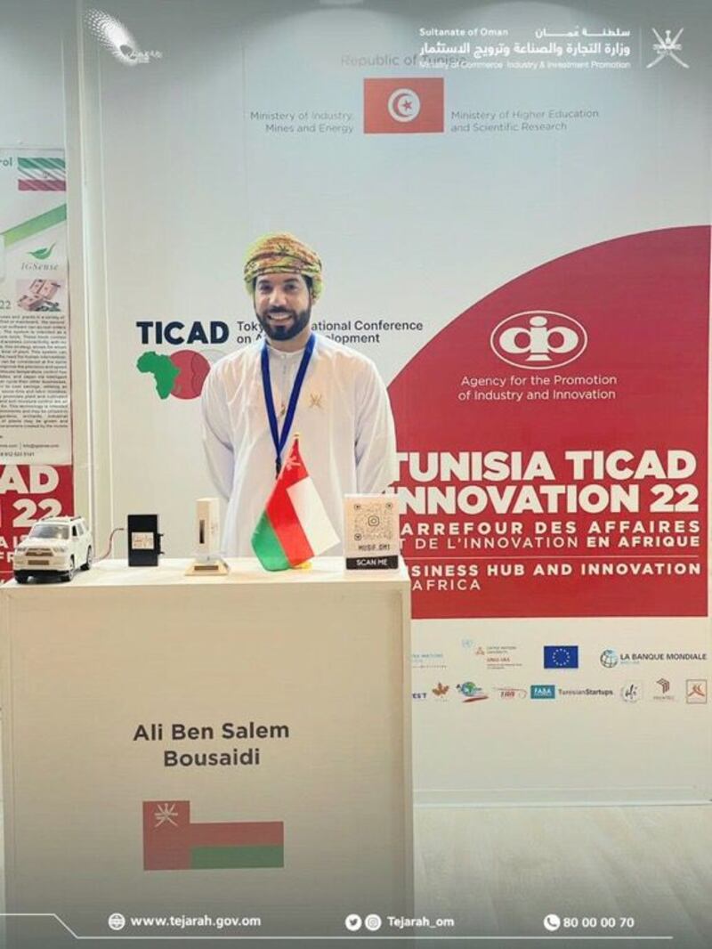 “اتحاد المخترعين الدوليين” يمنح مخترعًا عمانيًا دكتوراة فخرية في الاختراعات