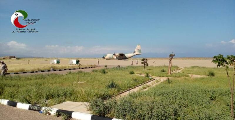 بـ 10 طائرات: جسر إغاثي جوي عُماني لجزيرة سقطرى