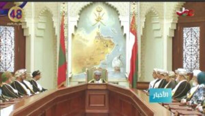 بالصور: جلالة السلطان يترأس اجتماع مجلس الوزراء