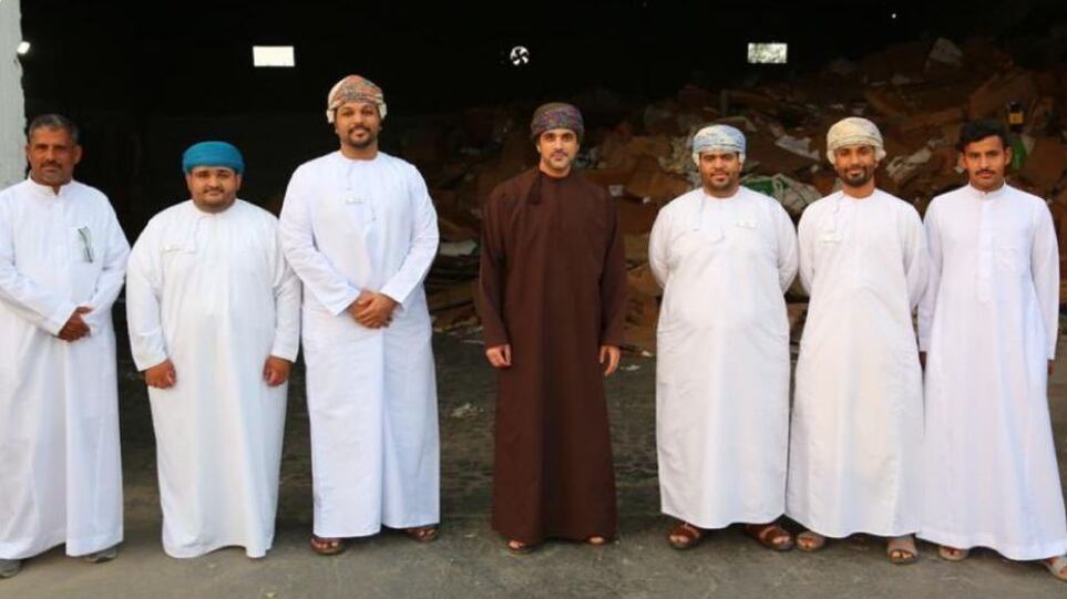 افتتاح فرع لشركة عمانية في السعودية