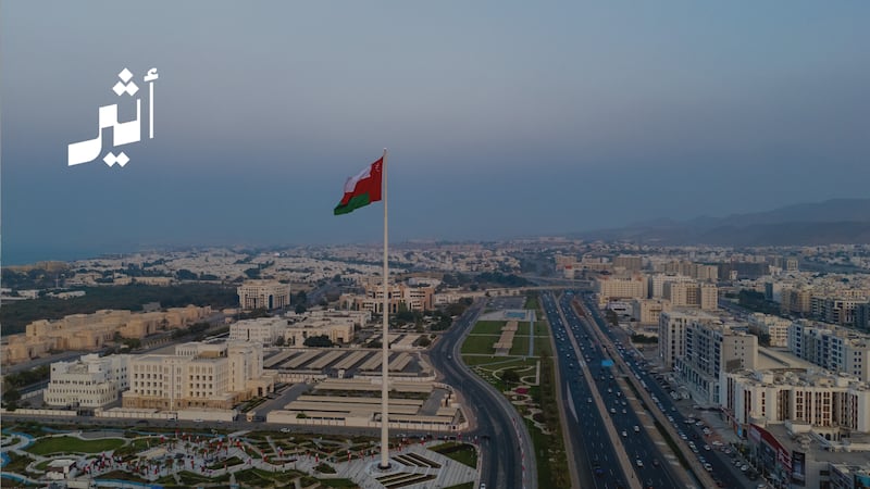 سلطنة عُمان تستنكر الاعتداء على محطة براكة للطاقة النووية بدولة الإمارات