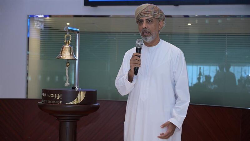 الاحتفال بتدشين بورصة مسقط