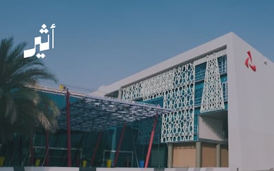 الخميس المقبل: افتتاح سوق “الوثبة” الرمضاني في المقر الرئيسي لبنك مسقط بمشاركة نخبة من روّاد الأعمال